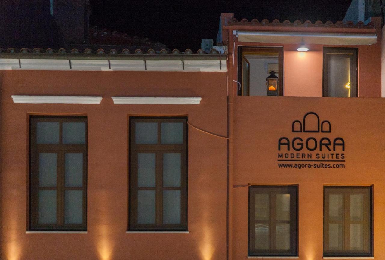Agora Suites Chania  Exterior photo
