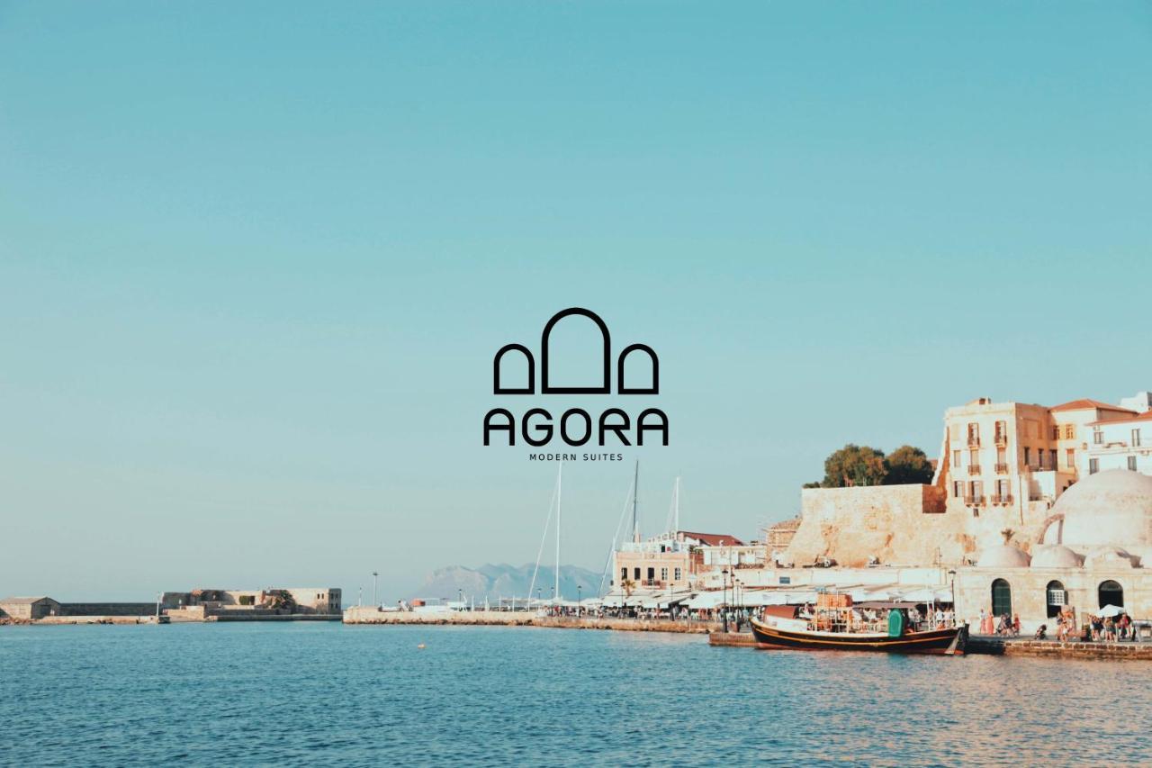 Agora Suites Chania  Exterior photo